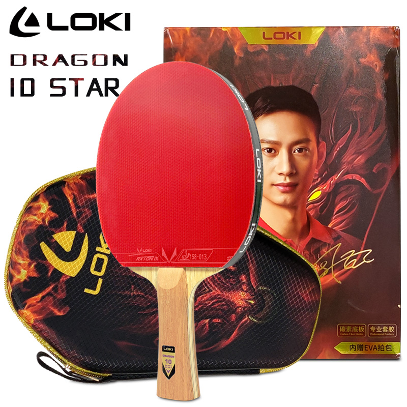 LOKI DRAGON 10 STAR Table Tenn - Badminton Racket Carbon ulasan dan harga