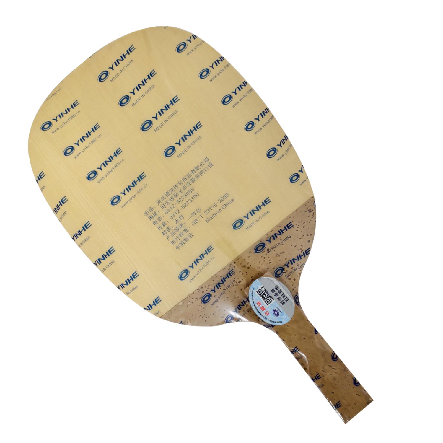 YINHE 982 HINOKI (1 Ply SOLID  - Cricket Bat Tape Ball ulasan dan harga
