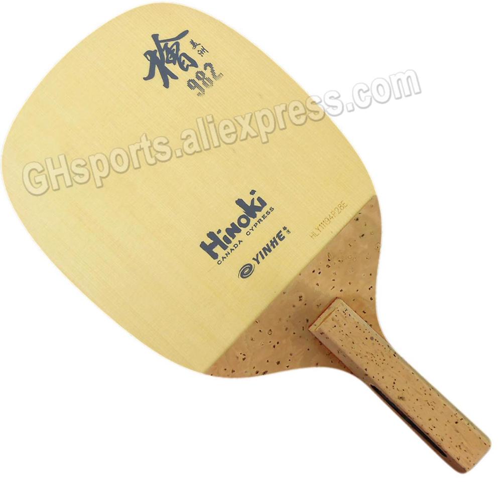 YINHE 982 HINOKI (1 Ply SOLID  - Cricket Bat Tape Ball ulasan dan harga