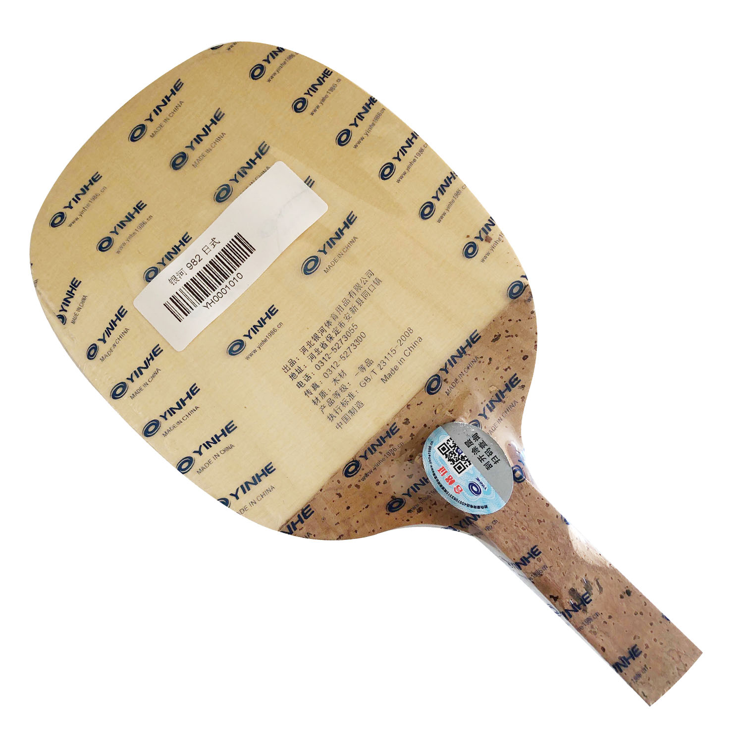 YINHE 982 HINOKI (1 Ply SOLID  - Cricket Bat Tape Ball ulasan dan harga