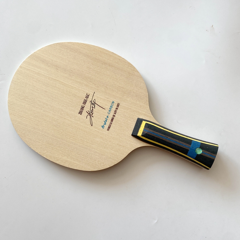 Professional Carbon Fiber Tabl - Badminton Racket Carbon ulasan dan harga