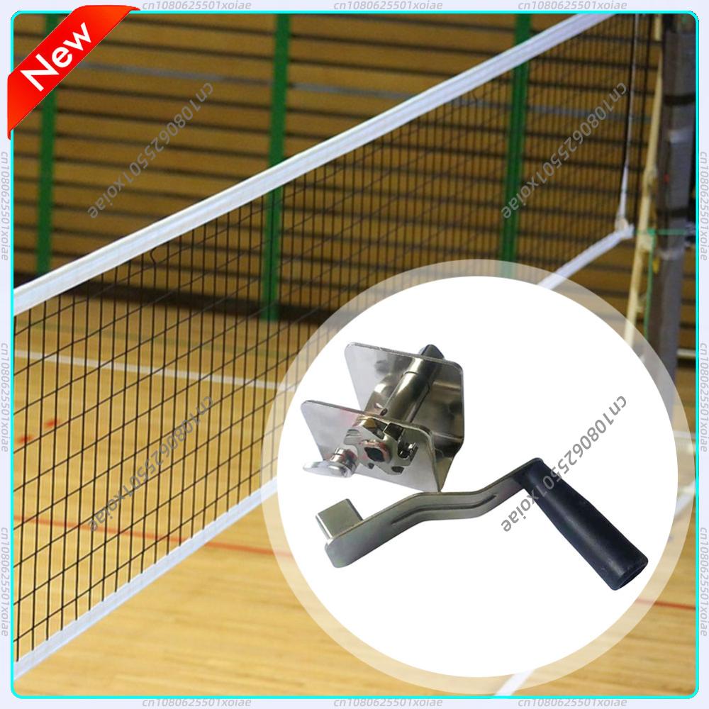Sports Net Tensioner Training  - Sports Equipment Badminton ulasan dan harga