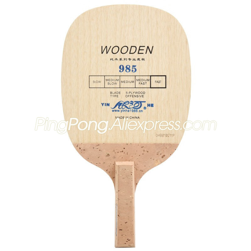 Original YINHE 985 Table Tenni - Cricket Bat Tape Ball ulasan dan harga