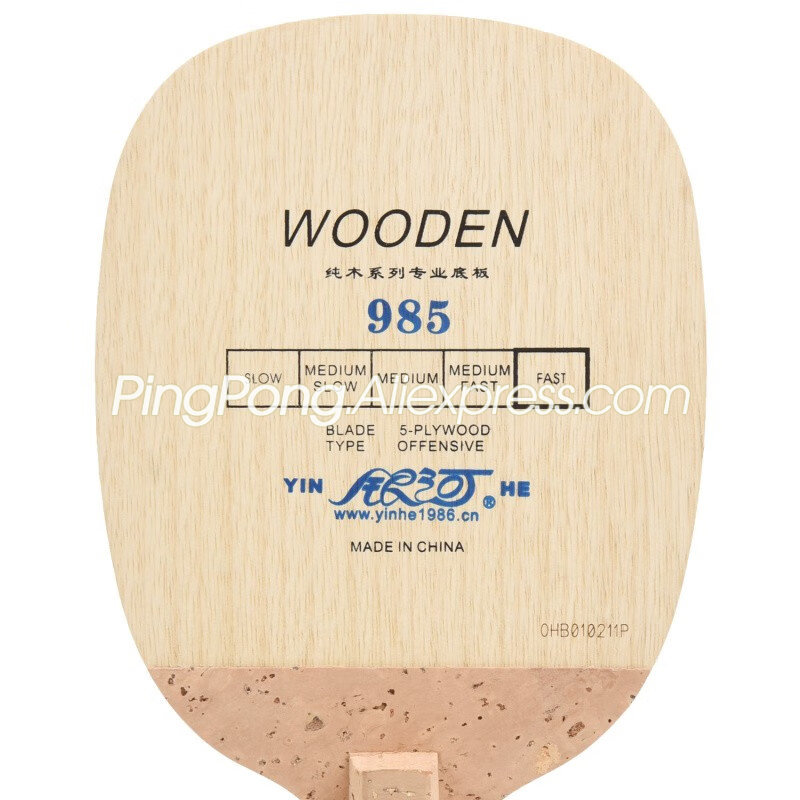 Original YINHE 985 Table Tenni - Cricket Bat Tape Ball ulasan dan harga