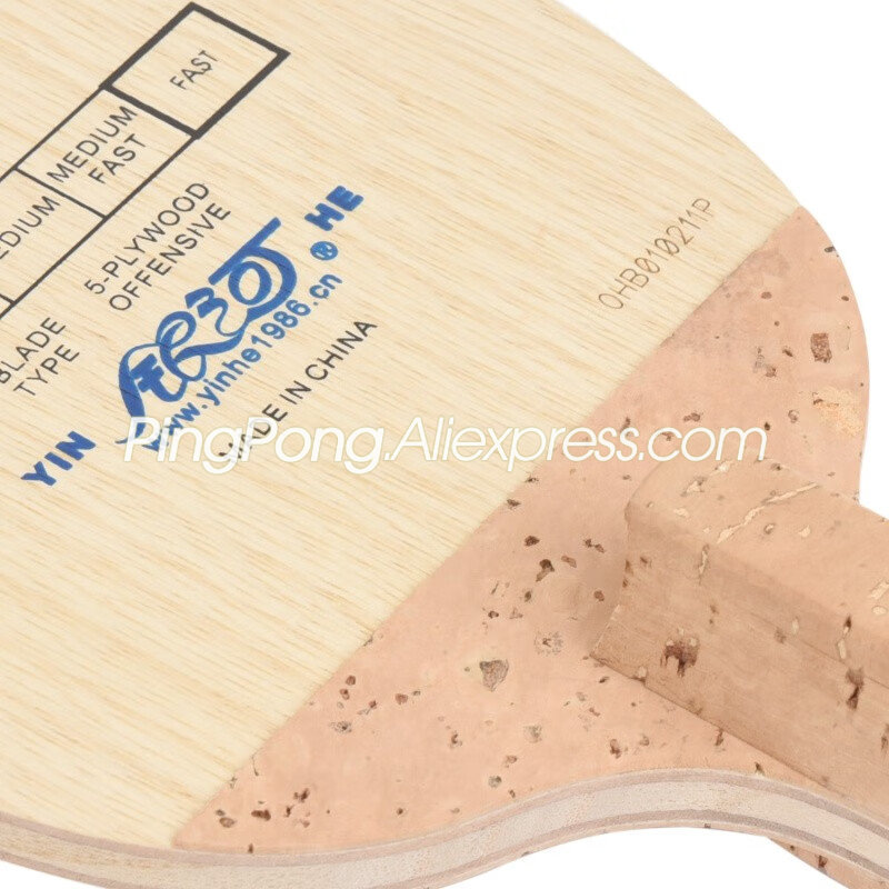 Original YINHE 985 Table Tenni - Cricket Bat Tape Ball ulasan dan harga