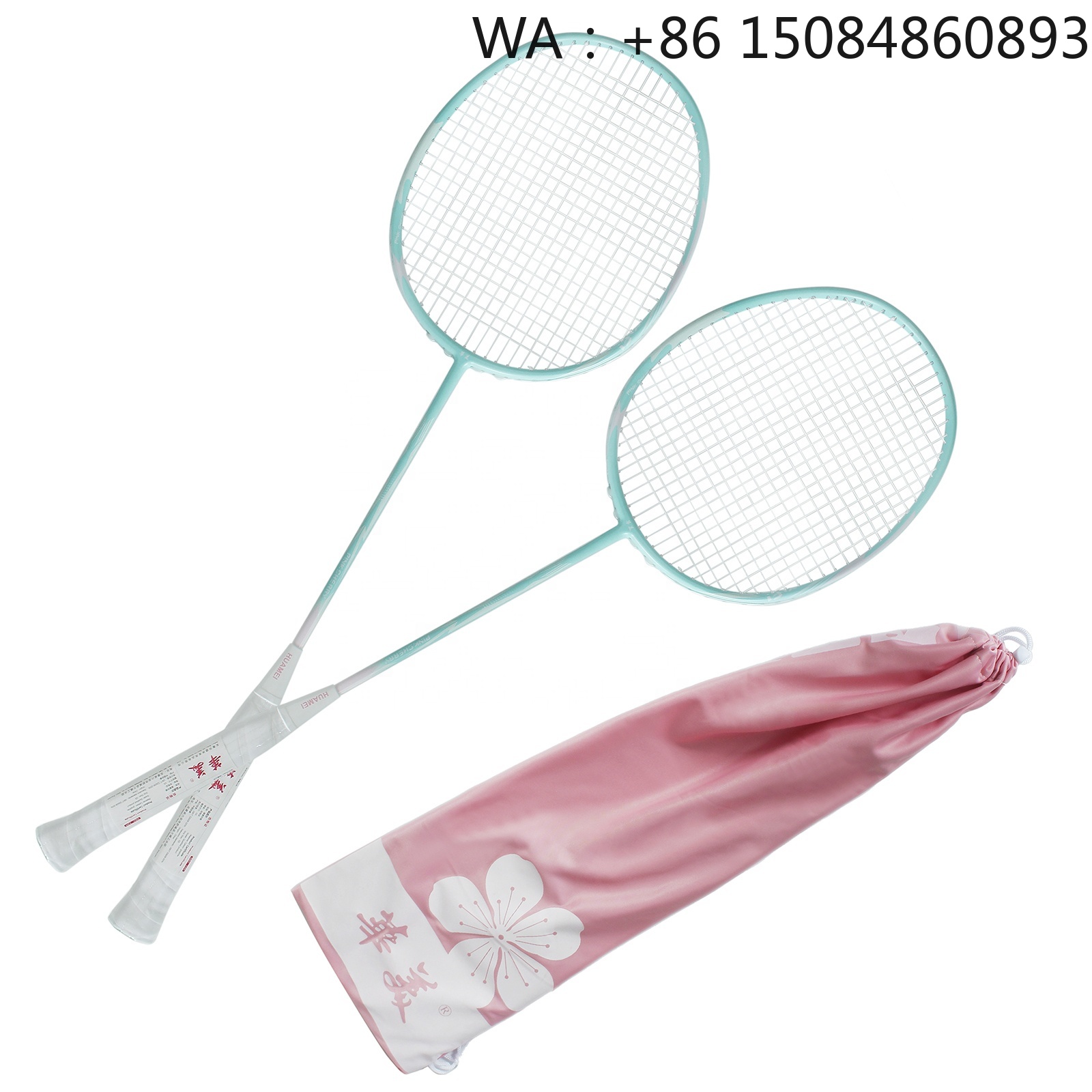Factory cheap Carbon fiber mat - Badminton Racket Carbon ulasan dan harga