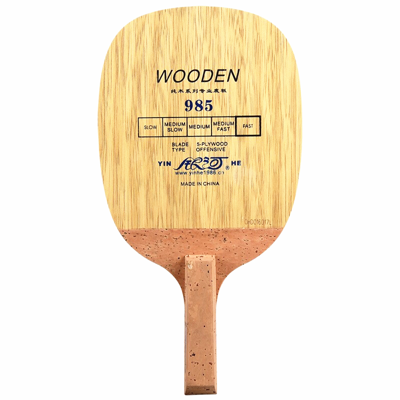 YINHE 985 Table Tennis Blade ( - Cricket Bat Tape Ball ulasan dan harga