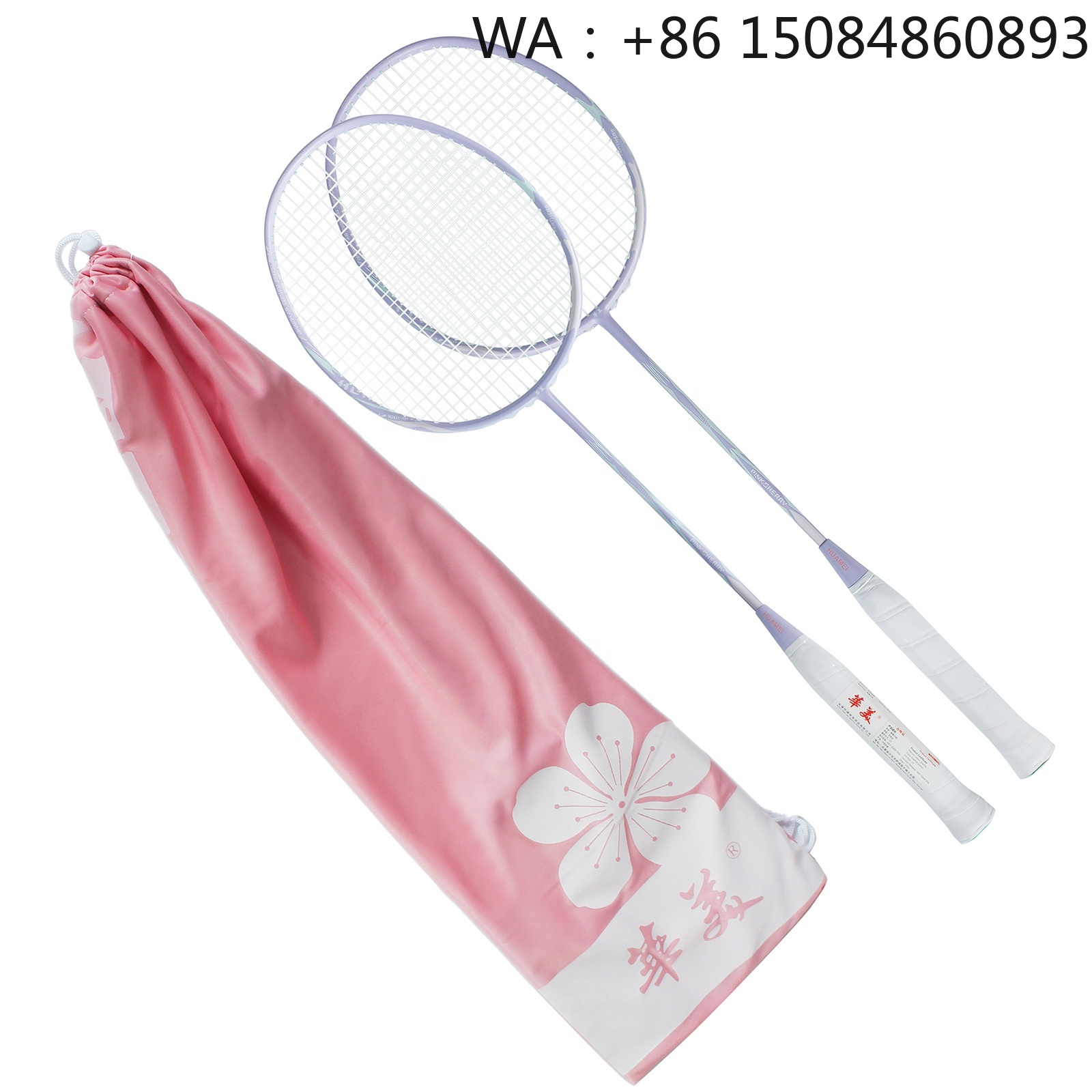 Hot selling Carbon fiber mater - Badminton Racket Carbon ulasan dan harga
