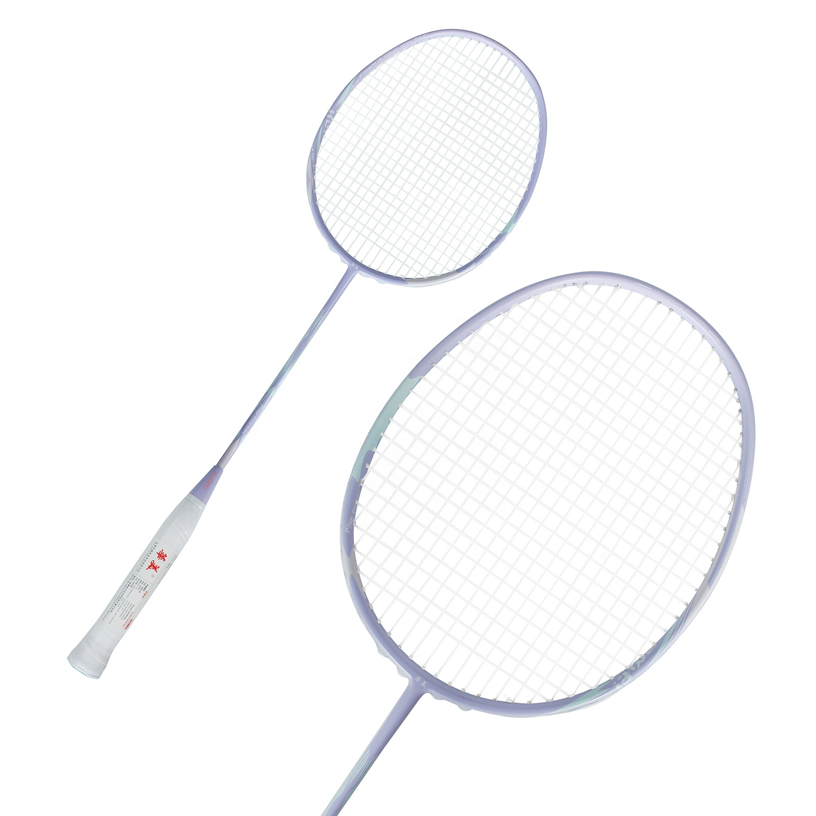 Hot selling Carbon fiber mater - Badminton Racket Carbon ulasan dan harga