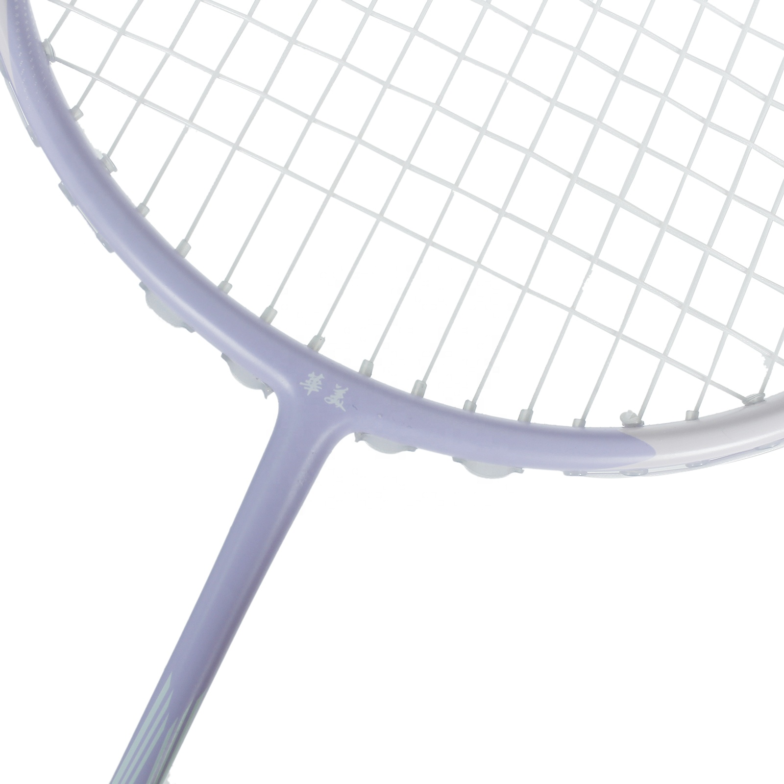 Hot selling Carbon fiber mater - Badminton Racket Carbon ulasan dan harga
