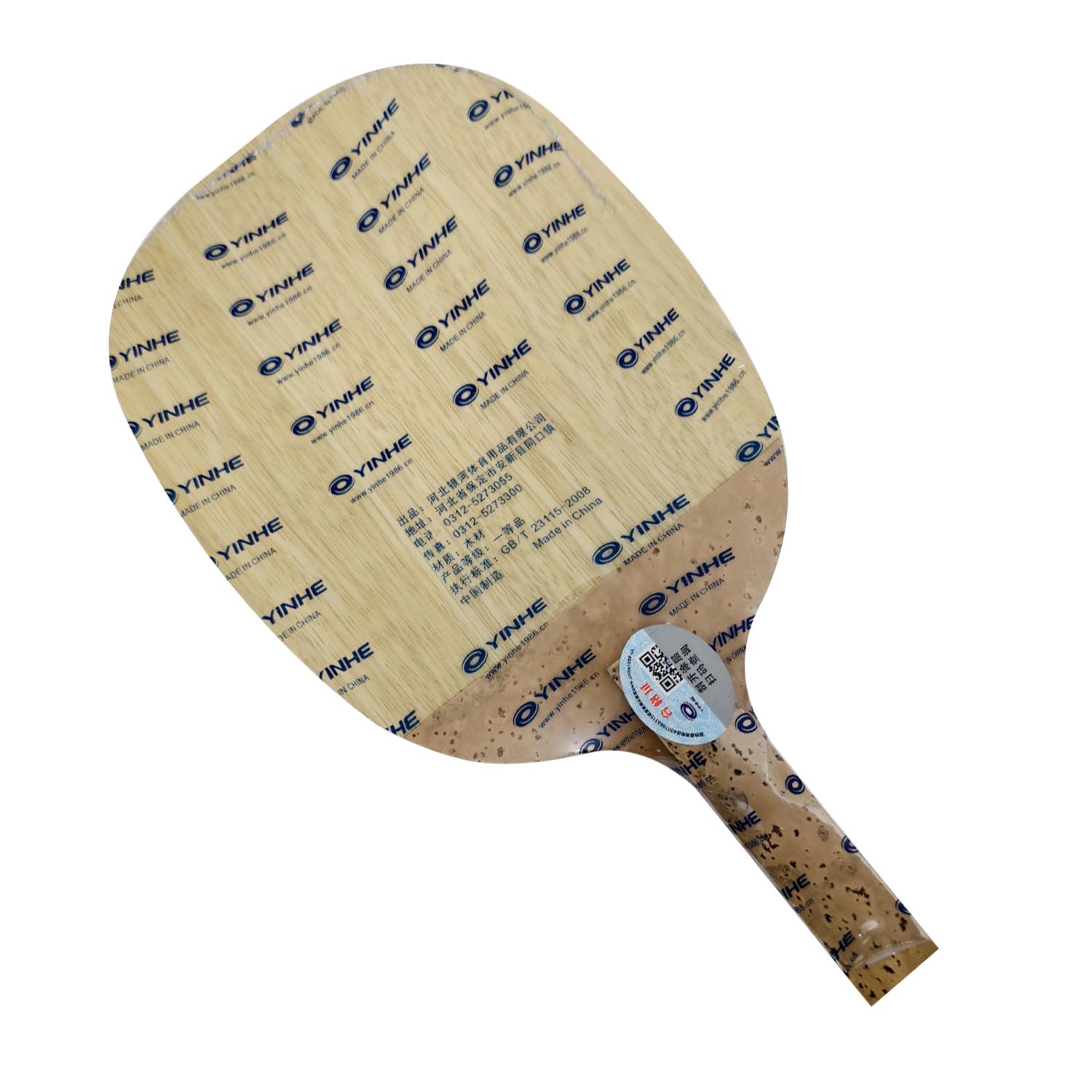 YINHE 985 Table Tennis Blade 5 - Cricket Bat Tape Ball ulasan dan harga