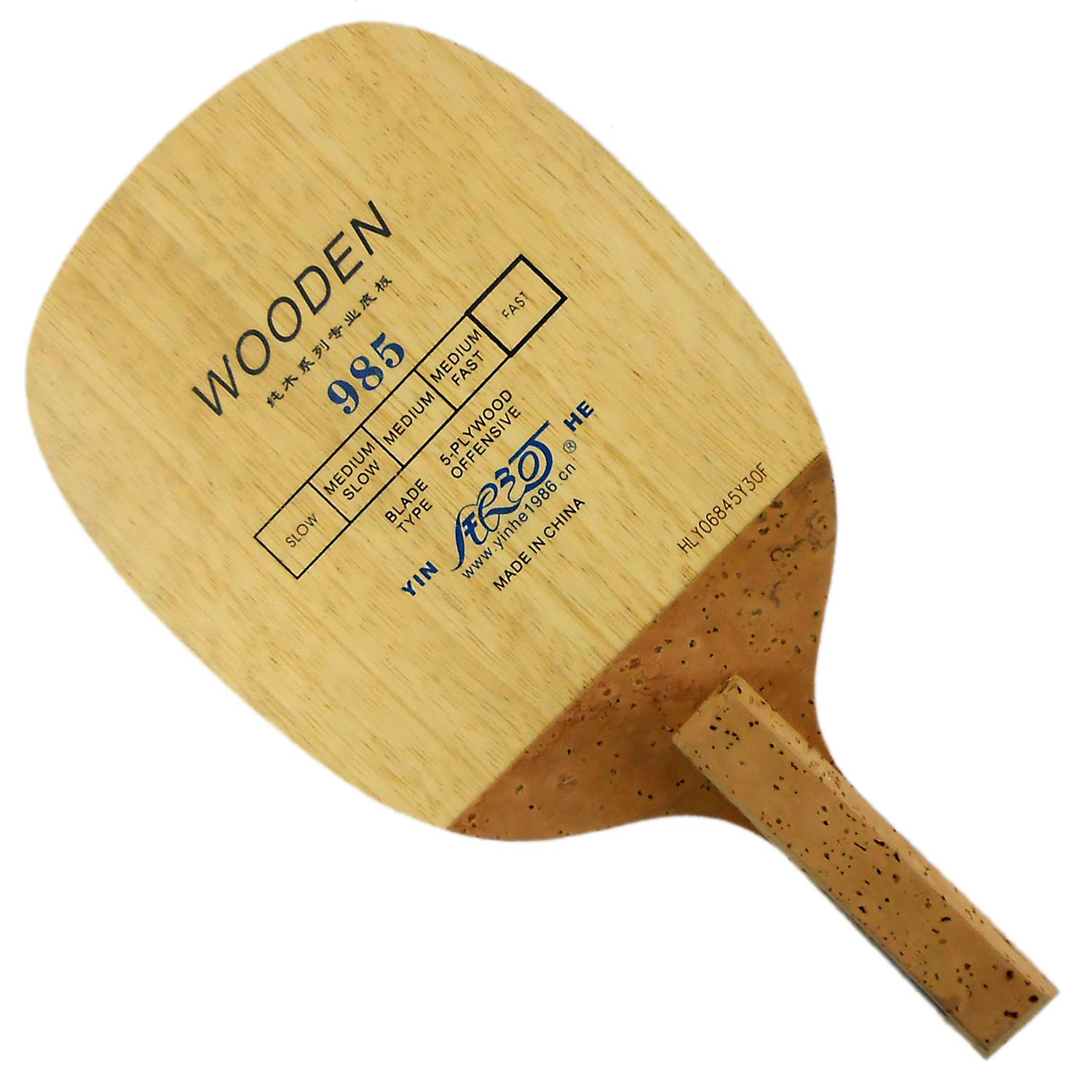 YINHE 985 Table Tennis Blade 5 - Cricket Bat Tape Ball ulasan dan harga